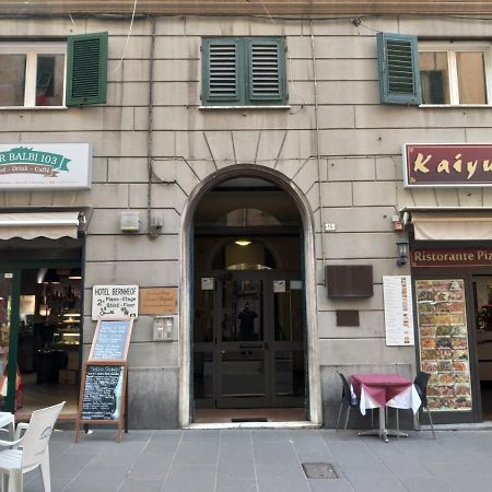 B&B Italian Guest Genova Bagian luar foto