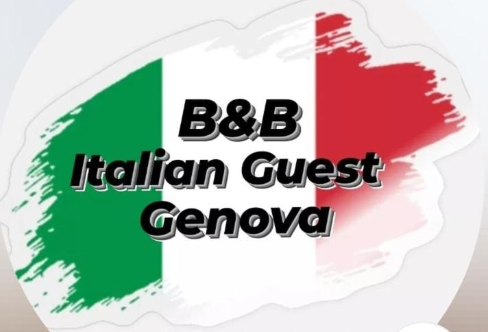 B&B Italian Guest Genova Bagian luar foto